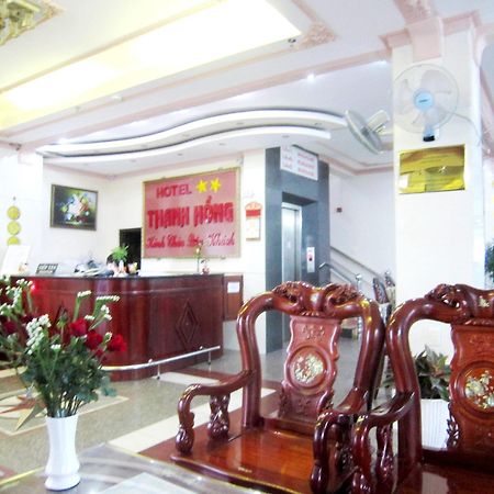 Thanh Hong Hotel Πόλη Χο Τσι Μινχ Εξωτερικό φωτογραφία