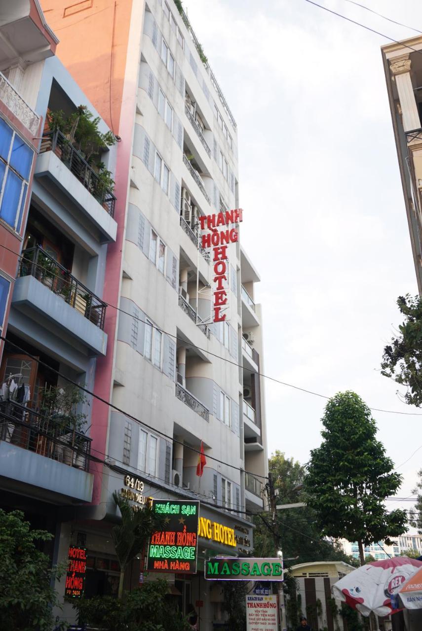Thanh Hong Hotel Πόλη Χο Τσι Μινχ Εξωτερικό φωτογραφία